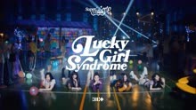 ILLIT - Lucky Girl Syndrome | 4K | 舞蹈版 | Hires