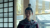 琅琊榜233：穆青腰上的那枚东西，真是格外显眼