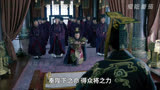 赤焰已去，风起长林，大梁开启崭新的篇章 #琅琊榜 #