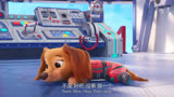 不死之身