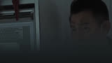 假警察的