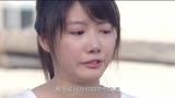 这男的演技捉急