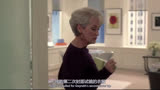 太美了