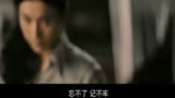 【音乐-听到极致】《遍地狼烟》首发主题曲MV“彩虹的尽头”何润