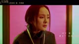 【MV首播】李荣浩-不将就MV(电影《何以笙箫默》片尾曲版)