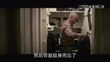[超清]《伸冤人》中文预告片 莫瑞兹受难华盛顿挺身拯救