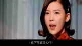 【电影HD2015】《重返20岁》 杨子珊 邓丽君 偿还_