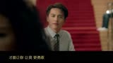 《土豪520》主题曲《千金不换爱》MV