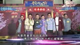 TVB新剧《公公出宫》，众主角向观众拜年；黎耀祥回应退休传闻