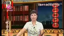 [图]破窑记07