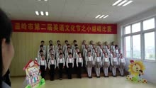 [图]温峤小学 英语合唱 WE ARE FAMILY