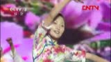 索南扎西-中央电视台 欢乐中国行＜我心爱的姑娘＞