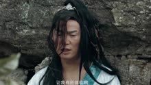 电影《谁杀了潘巾莲2》预告片3 导演凌学松作品
