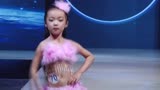 包研--中国国际超级少儿模特大赛--T台秀