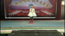 巴彦县育新小学五年五班柔美的李梓瑜讲述柔美的《小城故事》