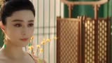 国产电影《王朝的女人杨贵妃》范冰冰黎明演绎性与爱的完美诠释 魅力四射