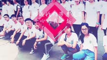 2017北京凯博英语夏令营第二期10班
