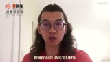 中国有嘻哈王温鑫花式BBOX教学——教你用BBOX说生日快乐