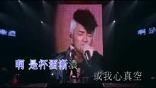 [图]林峰深情演唱《李香兰》深情款款，别有一番风味