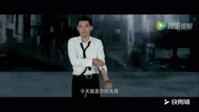燕红兵表演电影《猎妖师》片段1