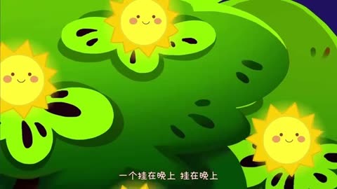 無敵小鹿 兒歌篇 第12集 種太陽