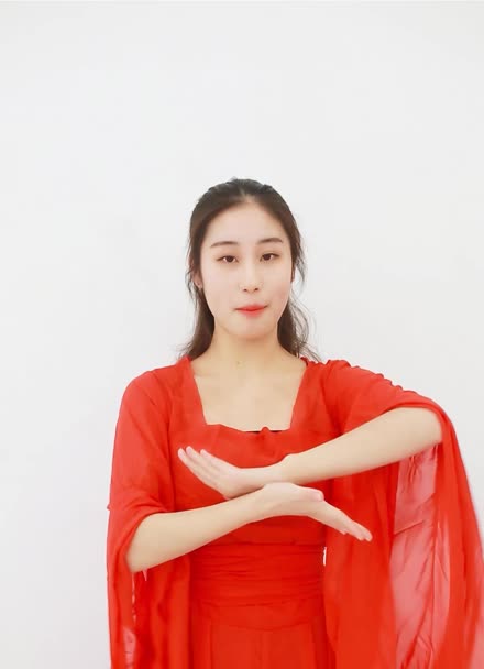 《红昭愿》手势舞视频欣赏 红衣小仙女 单色舞蹈出品