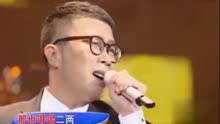 [图]歌曲《家在东北》演唱庞龙