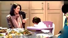 张丹峰女儿犯了错, 洪欣板着脸教训, 结果哥哥的表情火了!