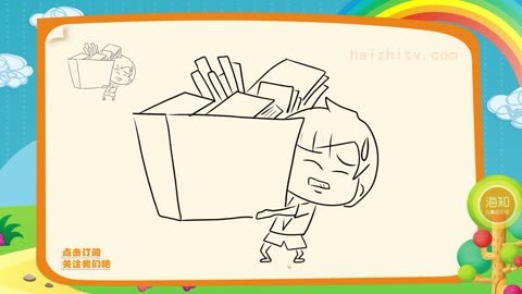 简笔画人物教程,如何画搬东西的小男孩,海知简笔画大全系列