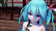 [图]【MMD】【锦鲤抄】Miku求你别留下她，你不抱走吗？