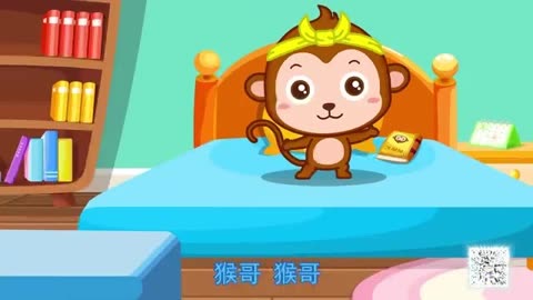 猴哥歌曲 爱奇艺
