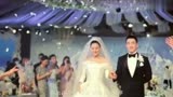 张馨予婚礼现场视频曝光，千言万语最后汇成一句话“我愿意”
