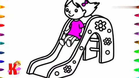 少儿益智简笔画宝宝的彩色滑梯玩具