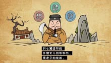 [图]道教和道家到底是不是一回事？老子是道教的创始人吗？