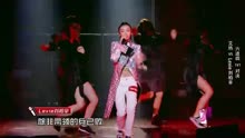 中国新说唱Lexie刘柏辛《木兰》上