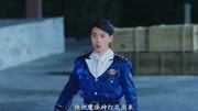 魔法学院之魔法少年 第2集 魔法少年接受新的任务