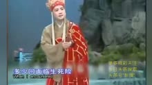 1987年，迟重瑞在西游记剧组春节晚会上演唱《唐僧抒怀》歌曲