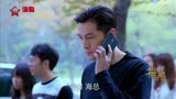 猎场： 万茜提出和胡歌分手, 没想到胡歌却成了行尸走肉,