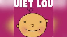 21_Quiet Loud by Leslie Patric