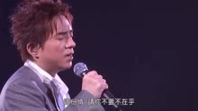 呂方成名曲《朋友別哭》，演唱会现场版听着更感人！