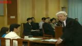 插翅难逃_ 金牌律师就是牛 抢劫运钞车都能无罪释放 张世豪一