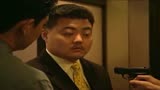 插翅难逃_ 小马在酒楼被便衣特警当场擒获, 张世豪的末日到了
