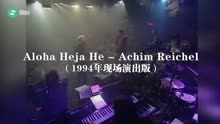 [图]《Aloha Heja He》