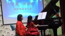 [图]莫扎特钢琴奏鸣曲K332