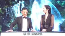 张家辉故意提起郑中基，身旁杨千嬅满脸尴尬，太扎心了！