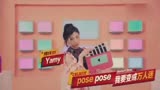 火箭少女101《西虹市首富》主题曲MV《卡路里》在线收听！