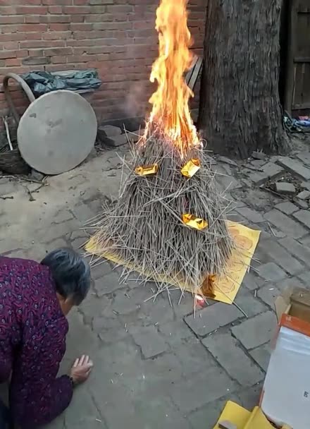 甩香山图解图片