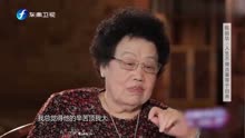陈丽华介绍自己儿媳妇，这语气太霸道了，对方都不好意思了！