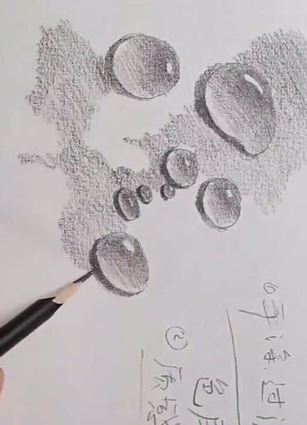 水滴素描 画法图片