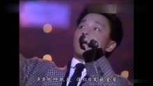 86年劲歌金曲颁奖典礼，张国荣一首【当年情】震惊全场
